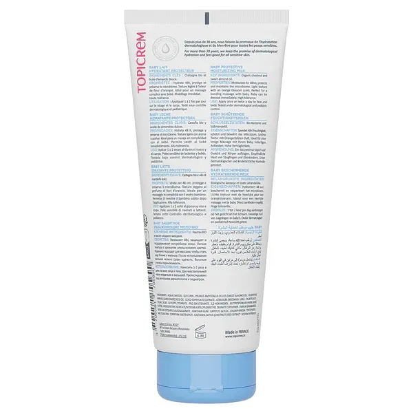 BABYPROTECTIVEMOISTURIZINGMILK200MLBACK_f.webp